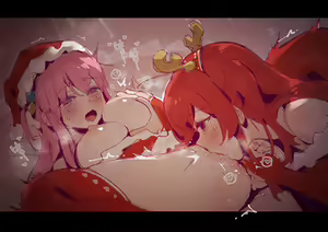 Page 238 of GSUS - preview thumbnail