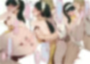 Page 254 of GSUS - preview thumbnail