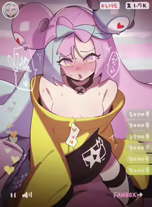 Page 263 of GSUS - preview thumbnail