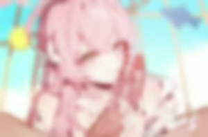 Page 88 of GSUS - preview thumbnail