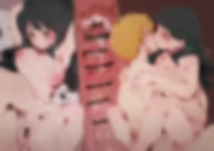 Page 91 of GSUS - preview thumbnail