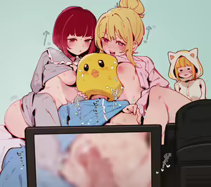 Page 96 of GSUS - preview thumbnail