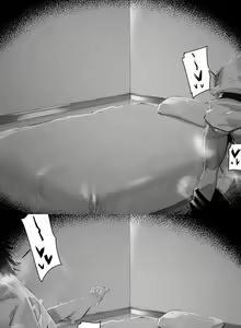 Page 154 of hex_D - preview thumbnail