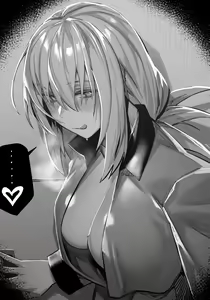 Page 156 of hex_D - preview thumbnail