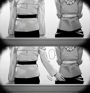 Page 241 of hex_D - preview thumbnail