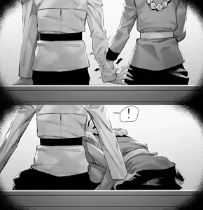 Page 242 of hex_D - preview thumbnail