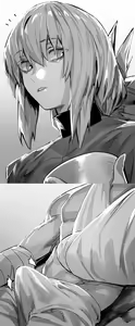 Page 255 of hex_D - preview thumbnail