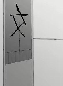 Page 381 of hex_D - preview thumbnail