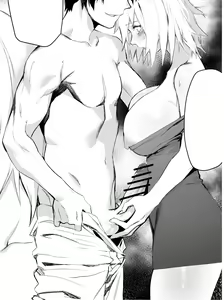 Page 421 of hex_D - preview thumbnail