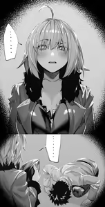Page 57 of hex_D - preview thumbnail