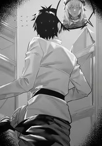 Page 76 of hex_D - preview thumbnail