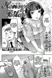 Page 2 of Honey Bitch - In Nyanko. - preview thumbnail