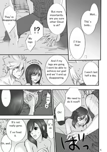 Page 14 of Fushigi na Kagami to Himitsu no Jikan | Mysterious Mirror and Secret Moments - preview thumbnail