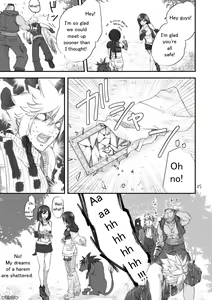 Page 24 of Fushigi na Kagami to Himitsu no Jikan | Mysterious Mirror and Secret Moments - preview thumbnail