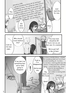 Page 7 of Fushigi na Kagami to Himitsu no Jikan | Mysterious Mirror and Secret Moments - preview thumbnail