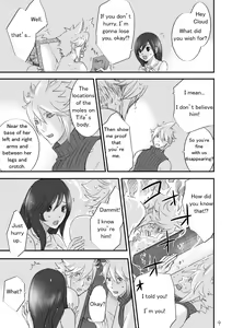 Page 8 of Fushigi na Kagami to Himitsu no Jikan | Mysterious Mirror and Secret Moments - preview thumbnail