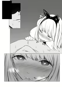 Page 93 of Penti - preview thumbnail
