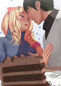 Page 285 of アカノムラサキ - preview thumbnail