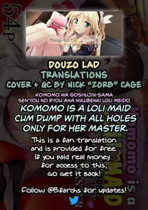 Page 57 of Komomo wa Goshujinsama Senyo no Ryoana Nikubenki Loli Maid | Komomo is a Loli Maid Cum Dump With All Holes Only for Her Master - preview thumbnail