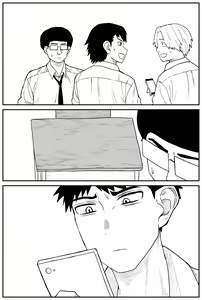 Page 214 of Gal JK Ero Manga Ch.1-27 - preview thumbnail