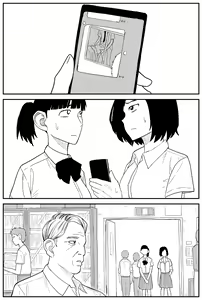 Page 223 of Gal JK Ero Manga Ch.1-27 - preview thumbnail