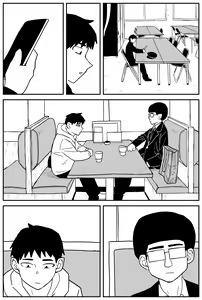 Page 247 of Gal JK Ero Manga Ch.1-27 - preview thumbnail