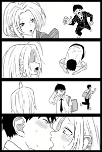 Page 253 of Gal JK Ero Manga Ch.1-27 - preview thumbnail