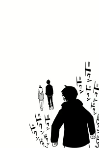 Page 271 of Gal JK Ero Manga Ch.1-27 - preview thumbnail