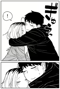 Page 299 of Gal JK Ero Manga Ch.1-27 - preview thumbnail