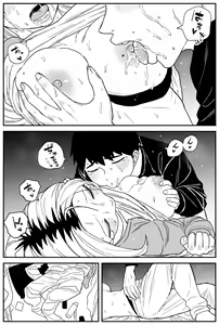 Page 308 of Gal JK Ero Manga Ch.1-27 - preview thumbnail