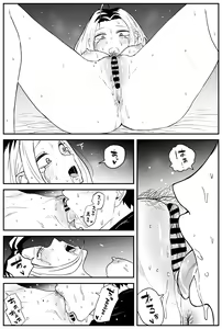 Page 309 of Gal JK Ero Manga Ch.1-27 - preview thumbnail