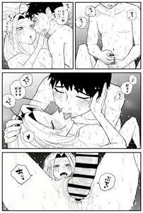 Page 324 of Gal JK Ero Manga Ch.1-27 - preview thumbnail