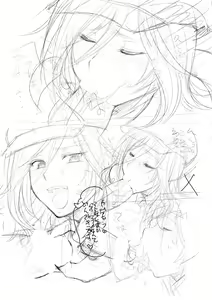 Page 42 of DT EATER - preview thumbnail