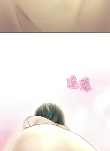 Page 106 of 幸福小岛/Childhood Bride - preview thumbnail