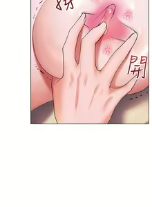 Page 1065 of 幸福小岛/Childhood Bride - preview thumbnail