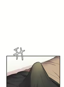 Page 107 of 幸福小岛/Childhood Bride - preview thumbnail