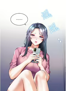 Page 1106 of 幸福小岛/Childhood Bride - preview thumbnail
