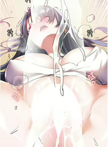 Page 1264 of 幸福小岛/Childhood Bride - preview thumbnail