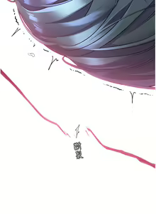 Page 1275 of 幸福小岛/Childhood Bride - preview thumbnail