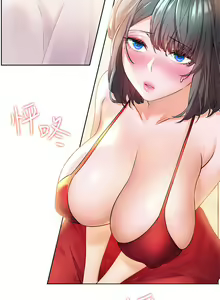 Page 128 of 幸福小岛/Childhood Bride - preview thumbnail