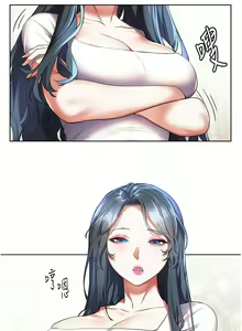 Page 1383 of 幸福小岛/Childhood Bride - preview thumbnail