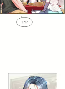 Page 1393 of 幸福小岛/Childhood Bride - preview thumbnail