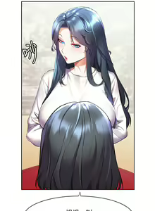 Page 1481 of 幸福小岛/Childhood Bride - preview thumbnail