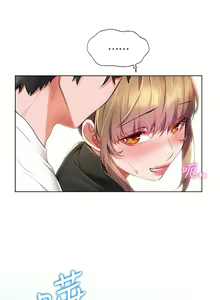Page 1493 of 幸福小岛/Childhood Bride - preview thumbnail