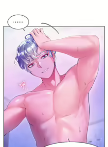 Page 1671 of 幸福小岛/Childhood Bride - preview thumbnail