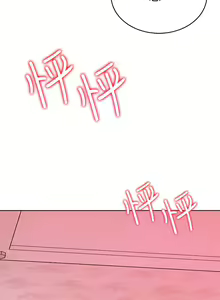 Page 169 of 幸福小岛/Childhood Bride - preview thumbnail