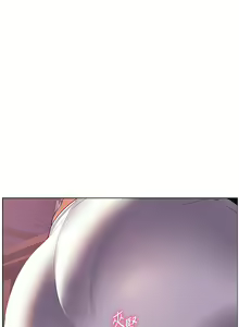 Page 1700 of 幸福小岛/Childhood Bride - preview thumbnail
