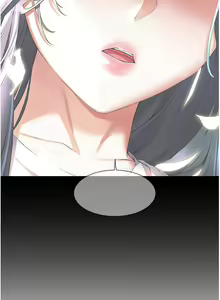 Page 1810 of 幸福小岛/Childhood Bride - preview thumbnail