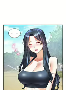 Page 1884 of 幸福小岛/Childhood Bride - preview thumbnail