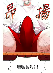 Page 190 of 幸福小岛/Childhood Bride - preview thumbnail